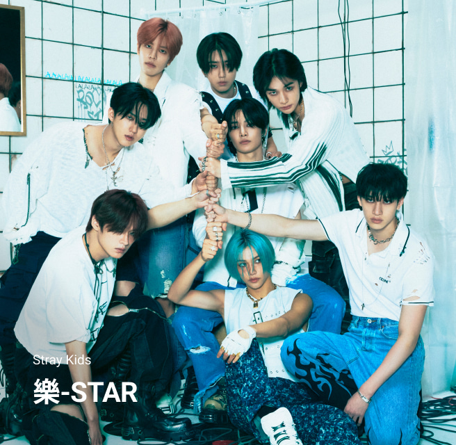 Stray Kids Mini Album 樂-STAR (POSTCARD VER.) - JYP SHOP