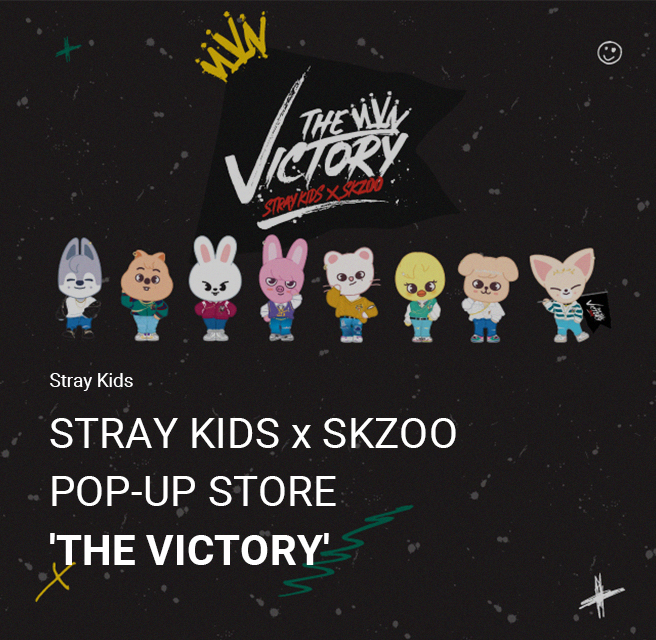 Stray Kids - SKZOO - JYP SHOP